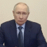 Путин призвал защитить детские места отдыха в период каникул - M24.Ru
