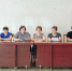 W3F6mSJhbxutsoE-tlM9_QLZiWDBZ4JkEhp2uUYULq_yNZHGhtYdlTgJrJc_zwE1Aylq-gILY4JfiPCNjwFXVEkS - Избирательная комиссия
