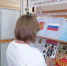 Центральная библиотека Верхнего Услона открыла выставку ко Дню России - Волжская новь