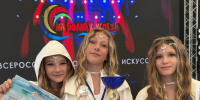 Черноморские вокалистки —  победители Летней всероссийской олимпиады искусств - Газета Черноморские известия