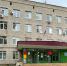 Балаково: график работы поликлиник в День России изменится - GazetaBalakovo.Ru