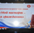 JPG Файл - ОМВД Чувашской Республики