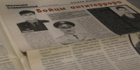 Открылась экспозиция в честь годовщины образования ставропольской полиции - Вечерний Ставрополь