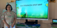 1.jpg - Научная библиотека