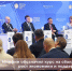 Минфин обозначил курс на сбалансированный рост экономики и поддержку регионов - Министерство финансов