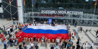 10.06.2026 | Празднование Дня России, премьера спектакля для детей «Маленькое чудо», уникальная выставка «Страницы реставрации», фольклорный фестиваль «Троицкие гуляния»: жителей и гостей Верхневолжья приглашают на культурные и спортивные мероприятия - Главное управление по архивному делу
