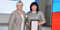 Территориальное общественное самоуправление: повышаем качество жизни вместе - Сетевое издание Новое время 31