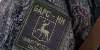 Глеб Никитин пригласил нижегородцев вступить в «БАРС-НН» для защиты региона - Сетевое издание Живем в Нижнем