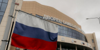 Свердловские самбисты провели церемонию поднятия российского триколора в честь Дня России - EaNews.Ru