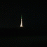 Телебашня в Биробиджане засияет в День России (0+) - РИА Биробиджан