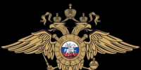 Госавтоинспекция информирует о проведении на территории Родионово-Несветайского района профилактического мероприятия - Родионово-Несветайский район
