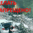 Избавляйтесь от мусора по правилам! - Газета Старицкий Вестник