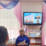 Знакомство со страницами устного журнала с помощью Трошкиной И.В. - Управление культуры, спорта, молодежной политики и международных связей