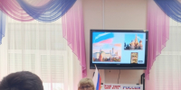 Знакомство со страницами устного журнала с помощью Трошкиной И.В. - Управление культуры, спорта, молодежной политики и международных связей