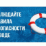 Уважаемые жители и гости района!. - Верхнехавский муниципальный район