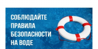 Уважаемые жители и гости района!. - Верхнехавский муниципальный район