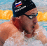 Брянский пловец Илья Бородин завоевал две золотые медали на чемпионате России - Sport-32.ru