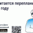 Рассказываем вам о том, что нужно согласовывать при перепланировке квартиры. - Администрация Белгородского района