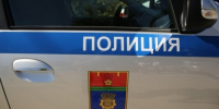 Волгоградец заплатит штраф за ложный вызов о ножевом ранении - Родной город Волгоград