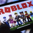 Депутат Метелев: Roblox начал тесно сотрудничать с властями РФ - M24.Ru