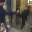 В Балашихе завели дело на хулигана, который заставил встать на колени ребенка - M24.Ru