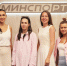 В Татарстане начался приём заявок на участие в программе «Земский тренер» - Министерство спорта