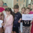 В  районной библиотеке   прошло познавательно - игровое мероприятие  «Эти забавные животные» - Белинский район
