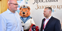 ​Михаил Евраев на международном форуме «Путешествуй!» презентовал Дмитрию Чернышенко турпотенциал Ярославской области - Правительство