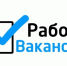 Уважаемые жители Васильевского муниципального округа!. - Васильевский муниципальный округ