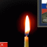 В Клинцах простились с Алексеем Фиц, погибшим в СВО - БрянскToday.Ru