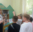 Библиотечное ассорти «Библиотекарь рекомендует» - Центральная библиотечная система Ростова-на-Дону