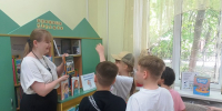 Библиотечное ассорти «Библиотекарь рекомендует» - Центральная библиотечная система Ростова-на-Дону