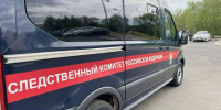 Трагедия на производстве в Новотроицке — возбуждено уголовное дело после гибели рабочего - ProOren.Ru