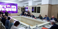 Заседание Комиссии Парламентского Собрания Союза Беларуси и России по сохранению и защите исторической памяти - Государственная Дума
