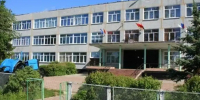 Объявлен конкурс на капитальный ремонт лицея в деревне Головково в Наро-Фоминском городском округе - MosRegToday.Ru