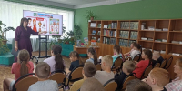 Познавательно – патриотический час «Народы едины под солнцем России» - Краснохолмская ЦБ