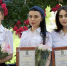 51F8CC12-11A5-4DBD-8BB4-8233271B769C — копия - УМВД Ростовской области