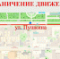 В Махачкале перекроют участок улицы Пушкина из-за проведения кофейного фестиваля - Махачкалинские известия
