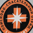 Найдена мёртвой женщина, пропавшая три года назад - ИА Версия-Саратов