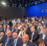 На форуме «Есть результат!» представили новые инициативы в народную программу «Единой России» - Единая Россия