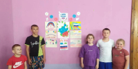 Познавательная программа  "Моя Россия!" - Дом культуры