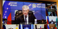 Юрий Чайка провел заседание по противодействию незаконным финансовым операциям в СКФО - Газета День республики