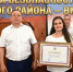 Благодарностью губернатора Краснодарского края поощрена член народной дружины Ейска Светлана Панасюк. - Администрация Ейского района