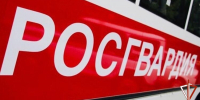В Череповце росгвардейцы задержали нетрезвого мужчину, устроившего скандал в увеселительном заведении - Росгвардия