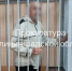 Житель Калининграда отвыкнет от мира за комментарий в Телеграме - ИА Русский Запад