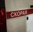 Три человека утонули за сутки в реках и море на Кубани - Itar-TassKuban.Ru