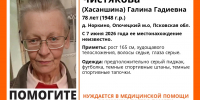 Пожилая женщина пропала в Опочецком районе - InformPskov.Ru
