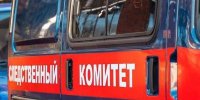 Глава крестьянско-фермерского хозяйства предстанет перед судом по обвинению в мошенничестве - Следственный комитет