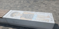 В Ярославле ищут вандалов, разрисовавших скамейки на площади Труда - Ярославский регион