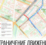 С 12 июня в Вологде начинается подготовка к ремонту Мяснорядского моста - Региональное Агентство Новостей